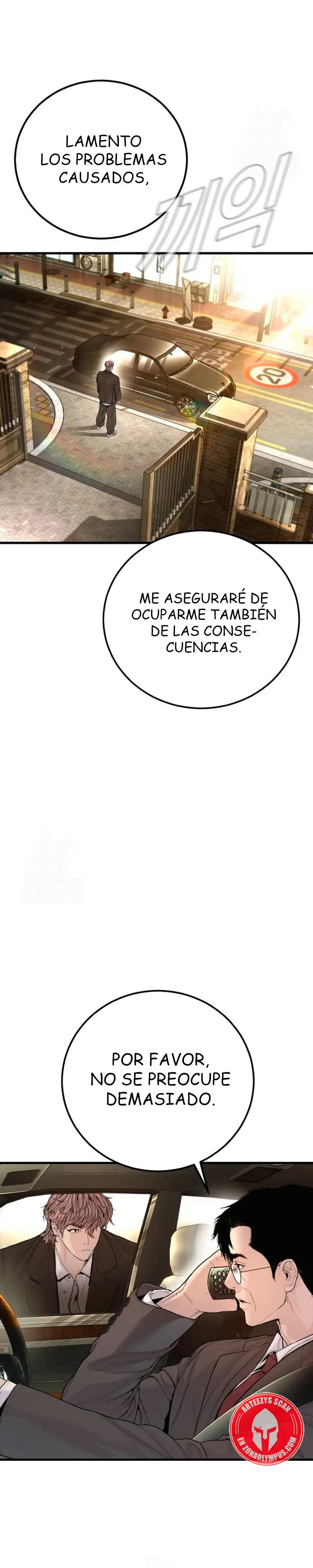 Read Manager Kim ES Manga Online