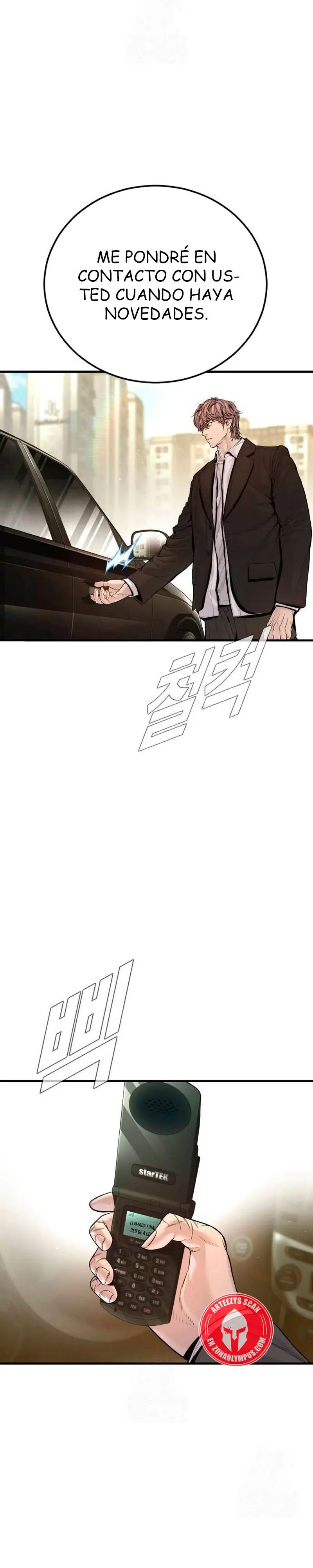 Read Manager Kim ES Manga Online