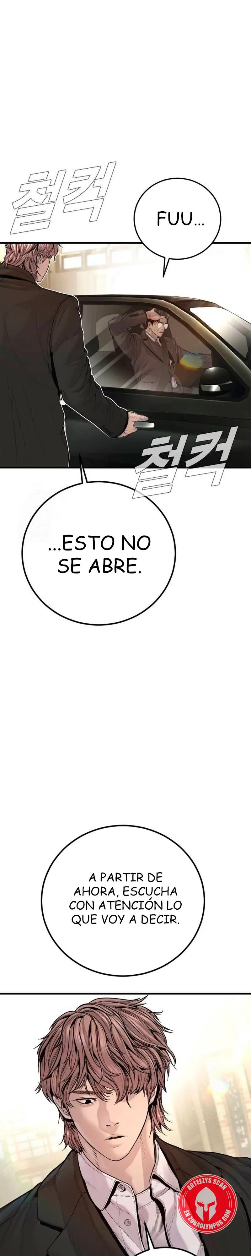 Read Manager Kim ES Manga Online