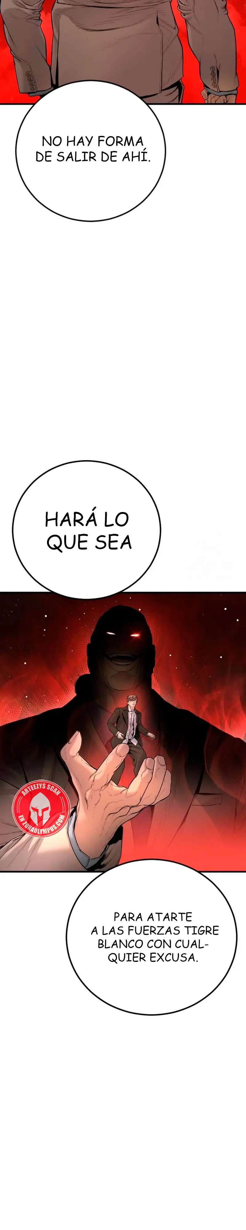 Read Manager Kim ES Manga Online