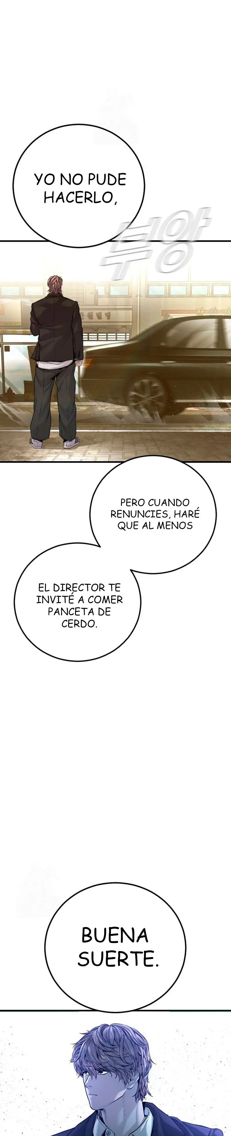 Read Manager Kim ES Manga Online