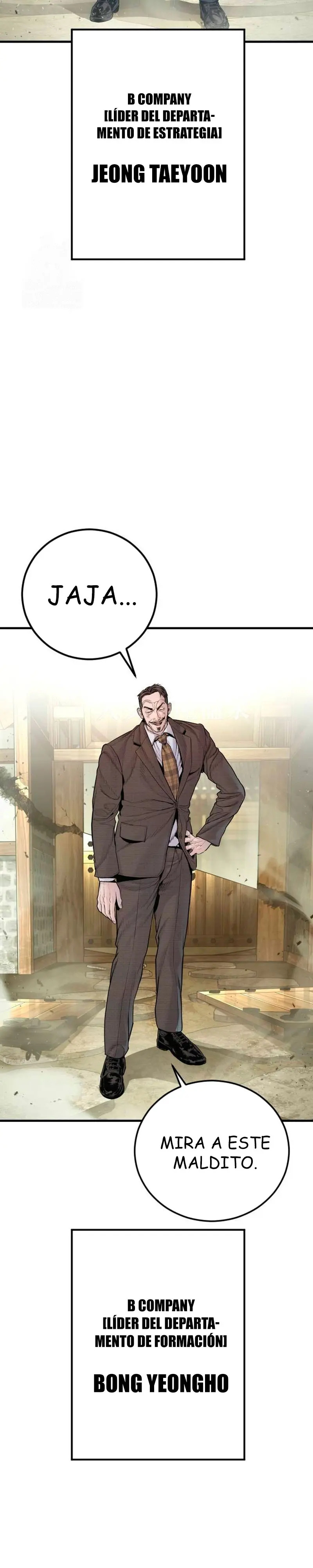 Read Manager Kim ES Manga Online