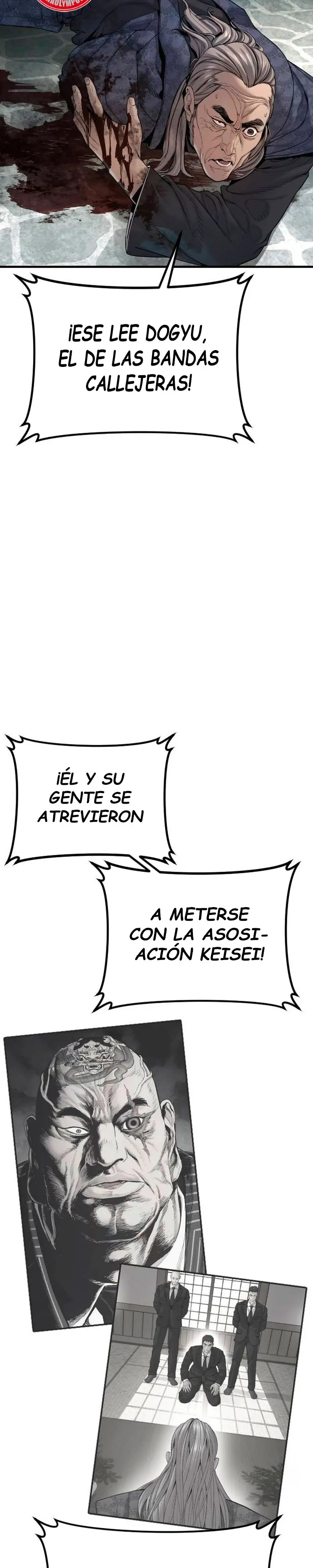 Read Manager Kim ES Manga Online