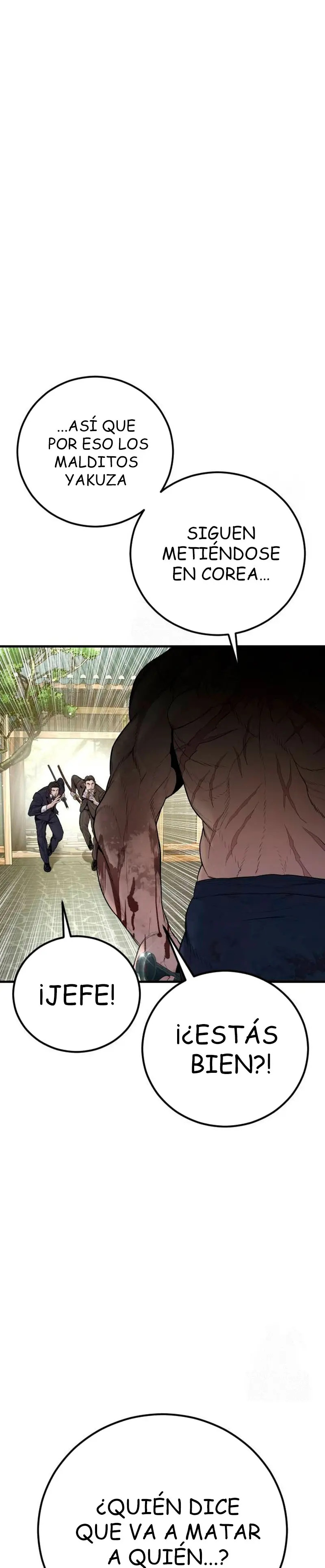 Read Manager Kim ES Manga Online