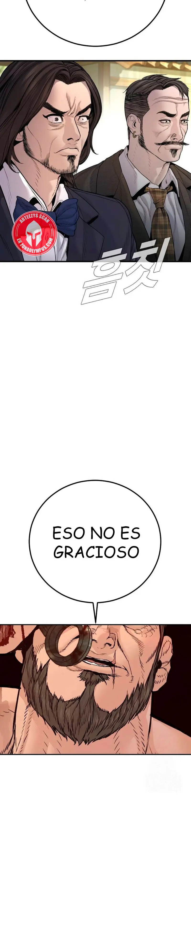 Read Manager Kim ES Manga Online