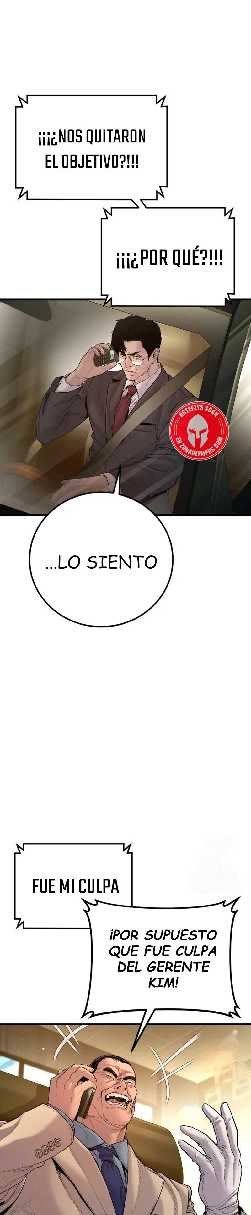 Read Manager Kim ES Manga Online