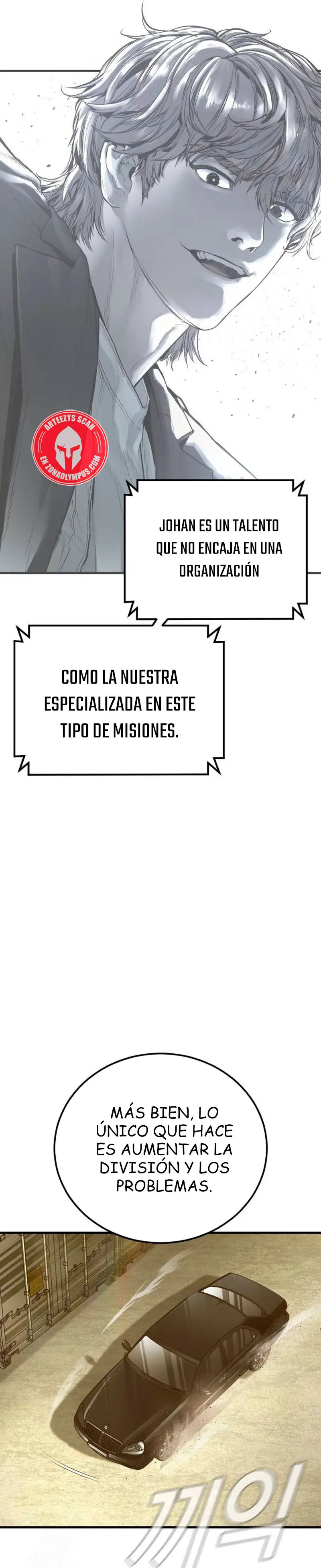Read Manager Kim ES Manga Online