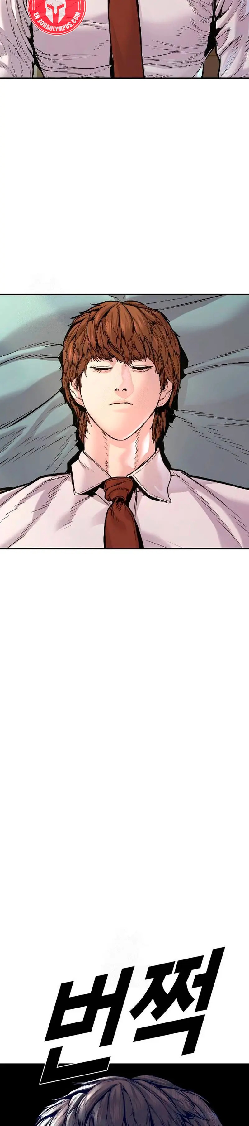 Read Manager Kim ES Manga Online