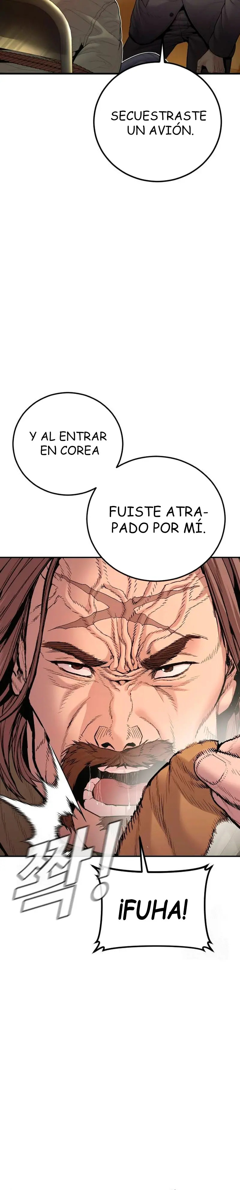 Read Manager Kim ES Manga Online