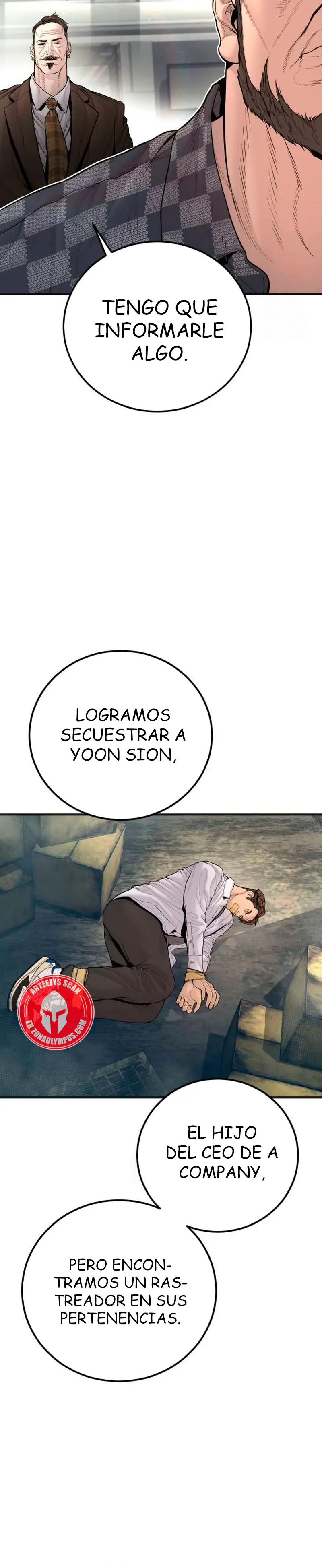 Read Manager Kim ES Manga Online