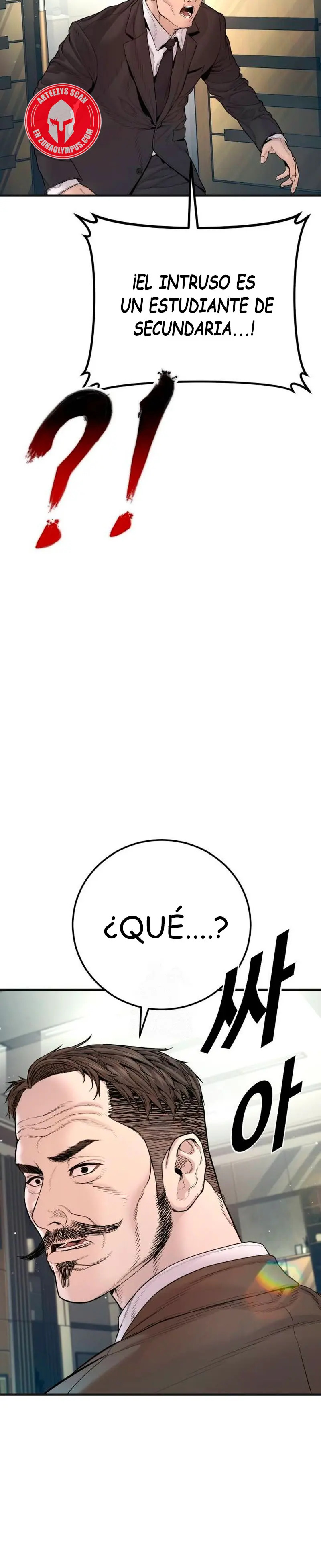 Read Manager Kim ES Manga Online
