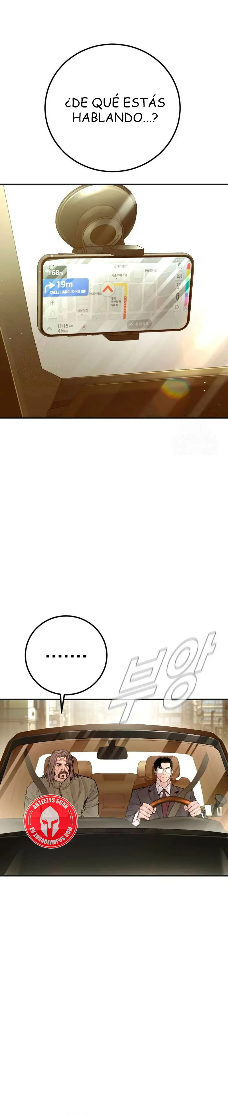Read Manager Kim ES Manga Online
