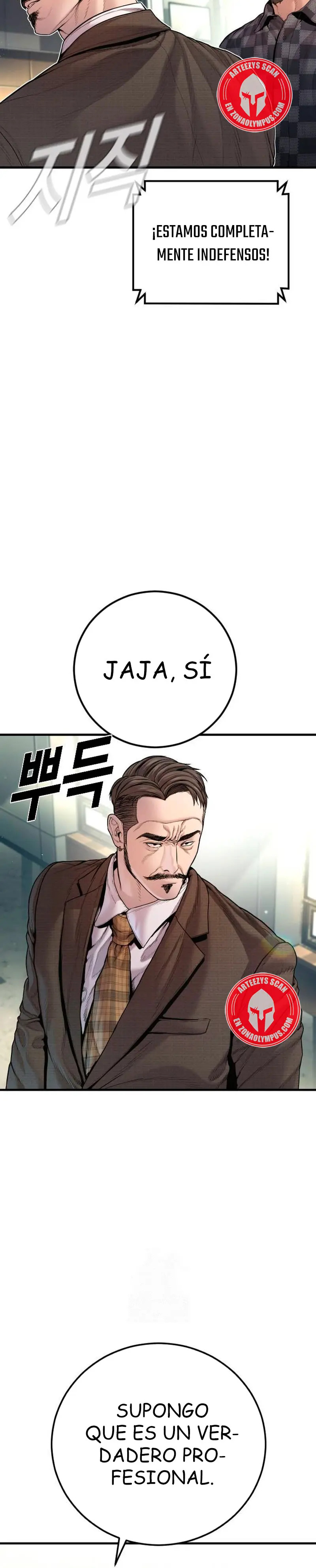 Read Manager Kim ES Manga Online