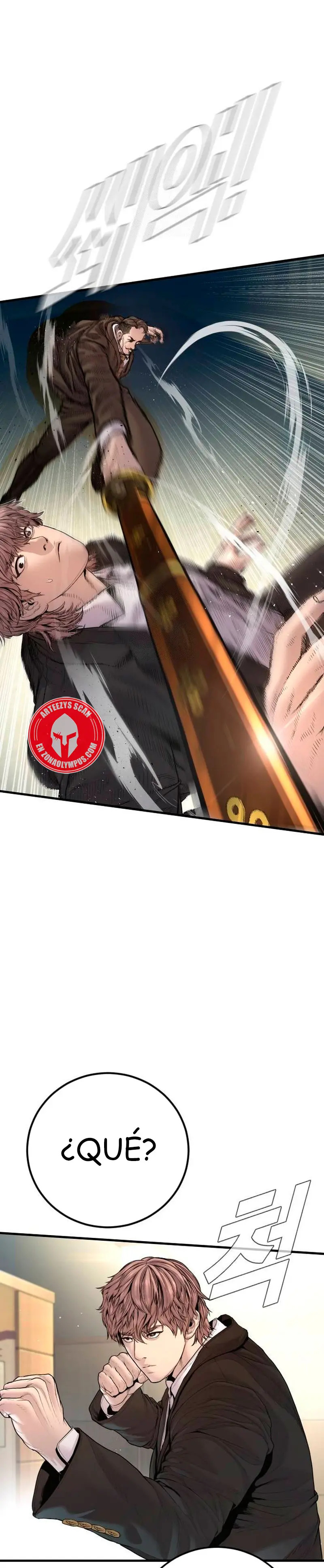 Read Manager Kim ES Manga Online