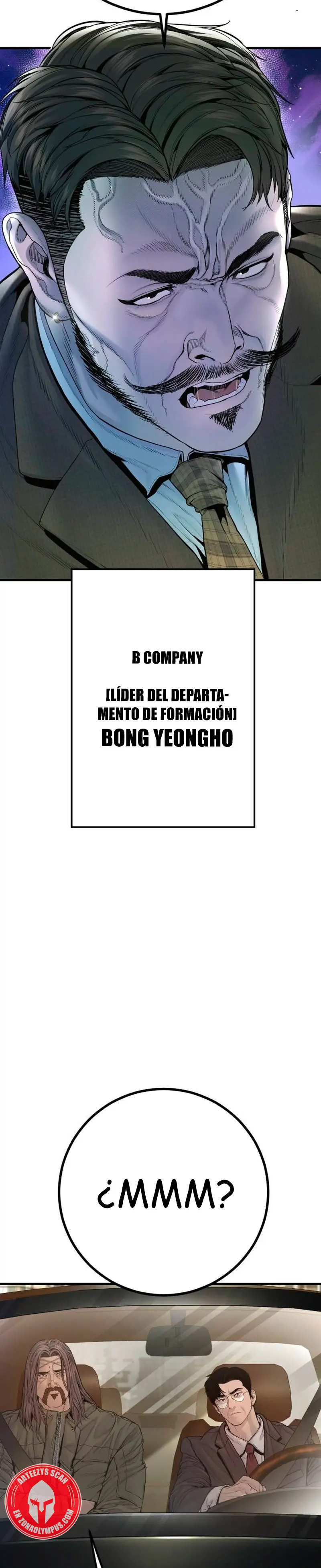 Read Manager Kim ES Manga Online