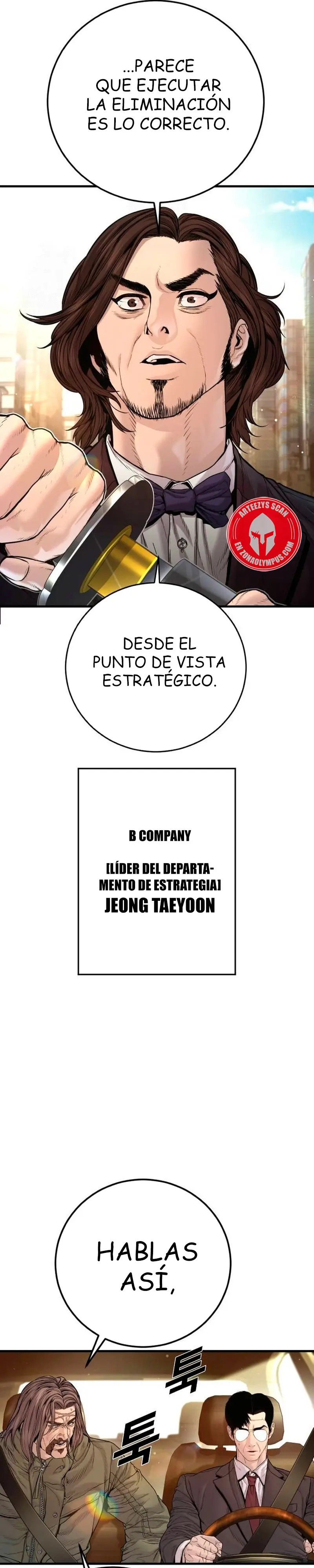 Read Manager Kim ES Manga Online