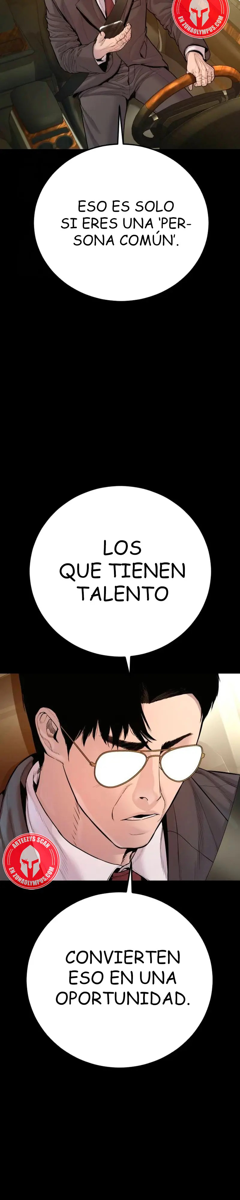 Read Manager Kim ES Manga Online