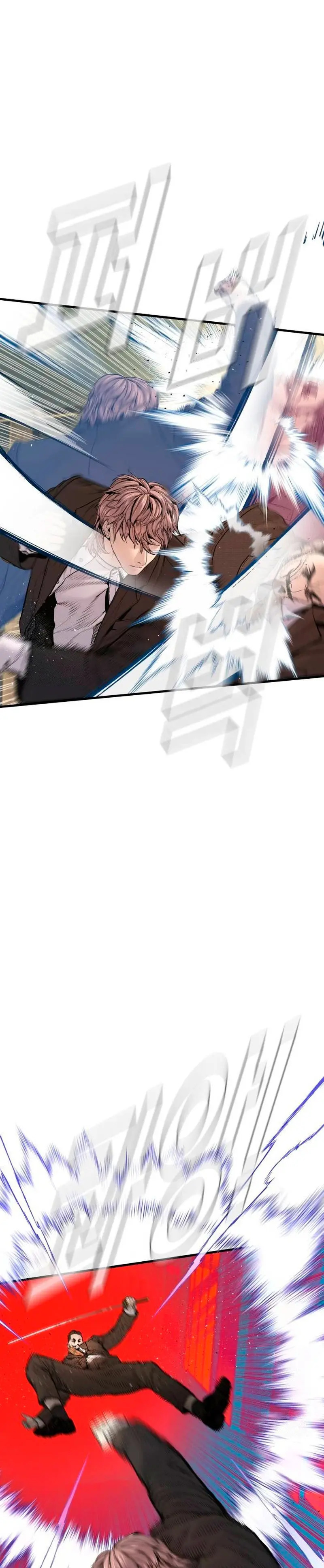 Read Manager Kim ES Manga Online