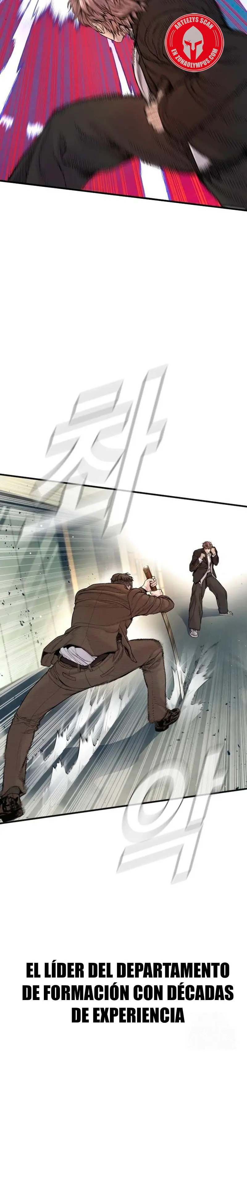 Read Manager Kim ES Manga Online