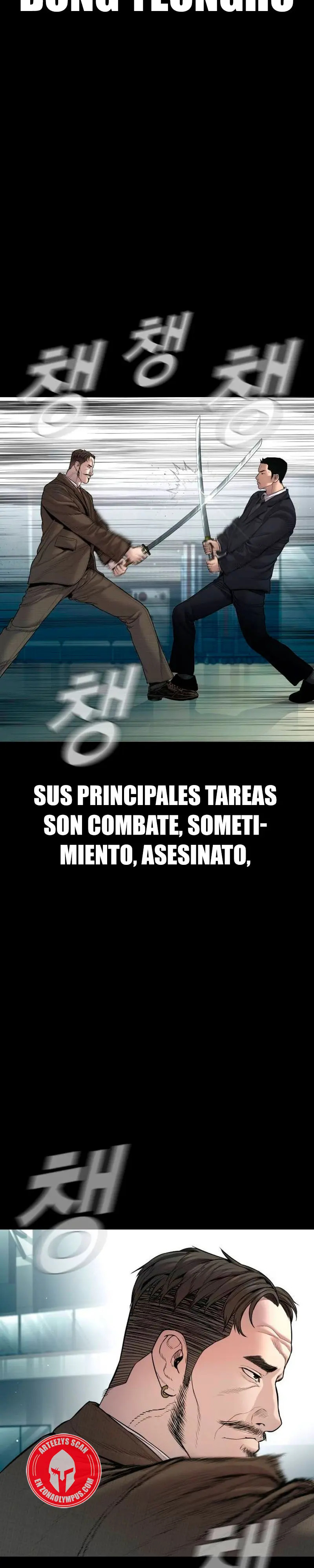 Read Manager Kim ES Manga Online