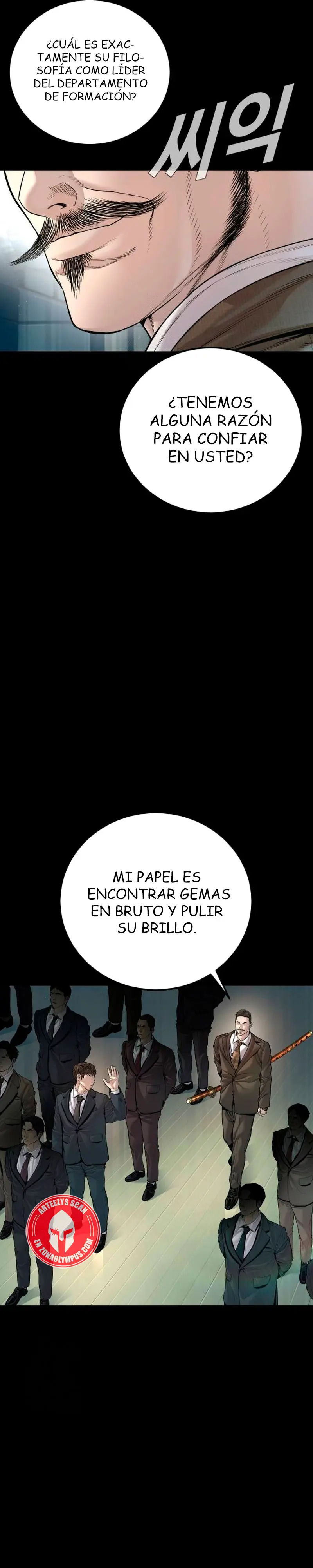 Read Manager Kim ES Manga Online