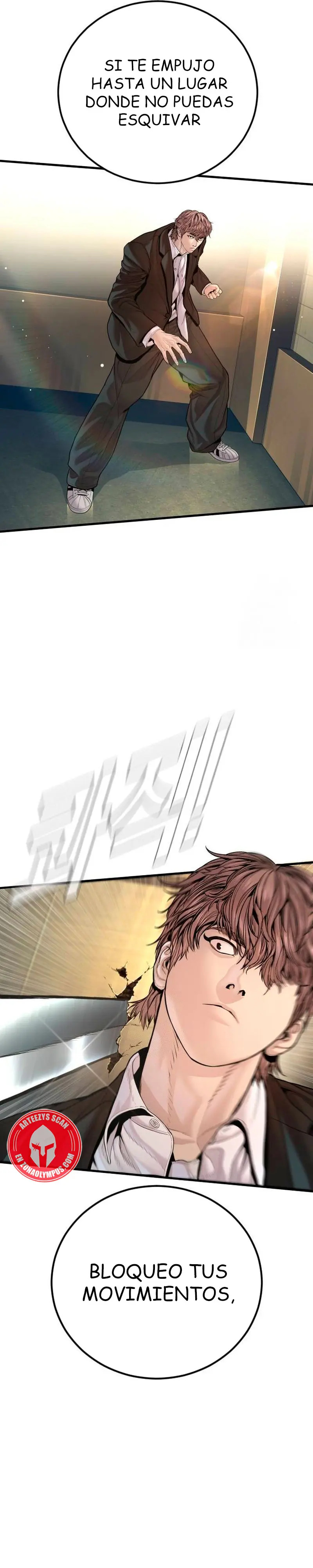 Read Manager Kim ES Manga Online
