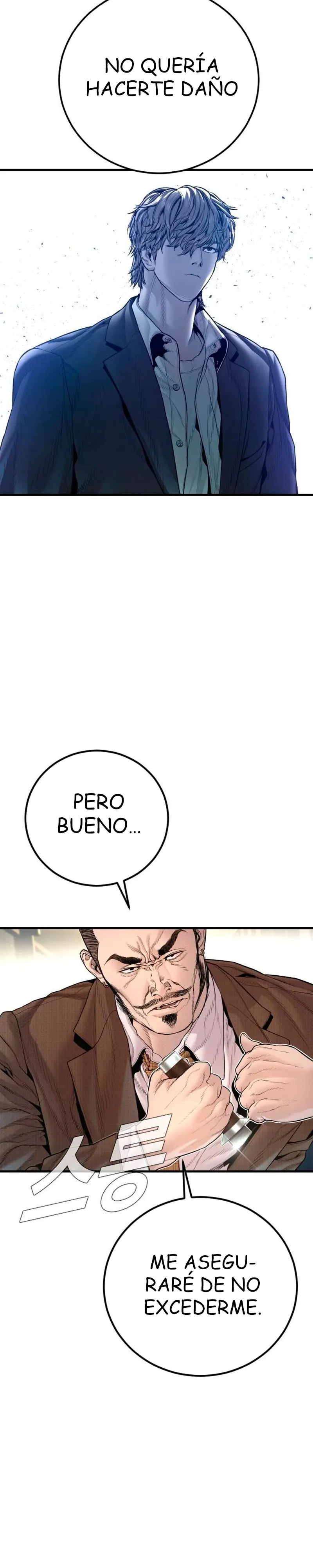 Read Manager Kim ES Manga Online