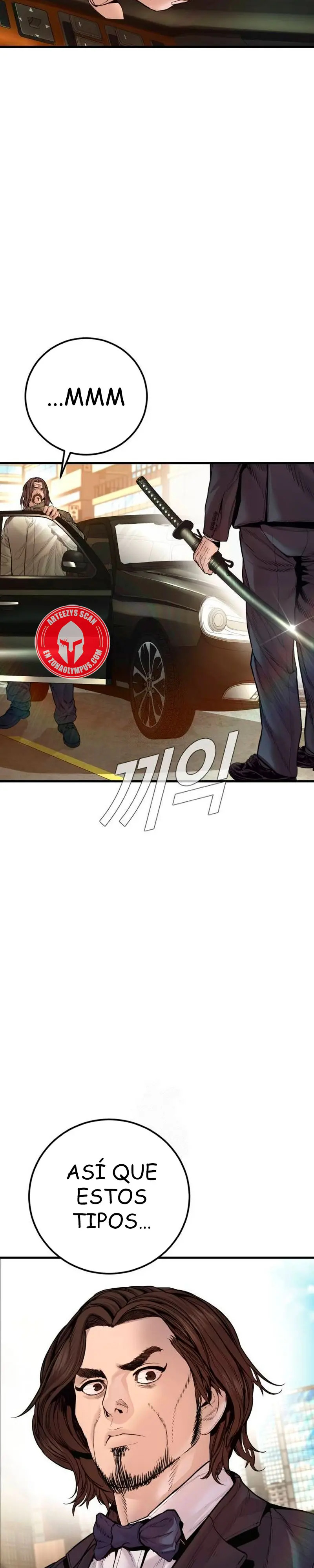 Read Manager Kim ES Manga Online