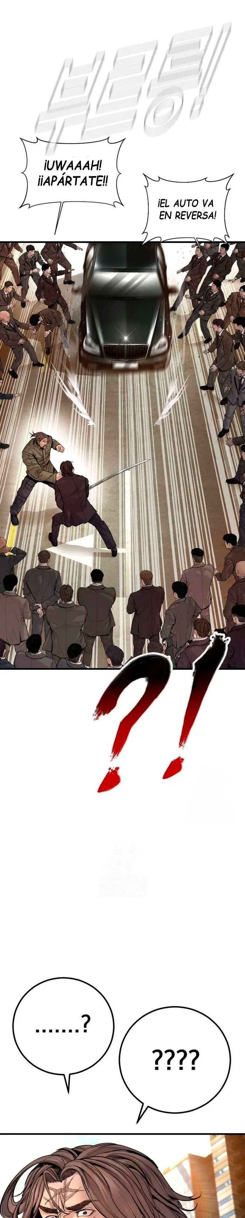 Read Manager Kim ES Manga Online