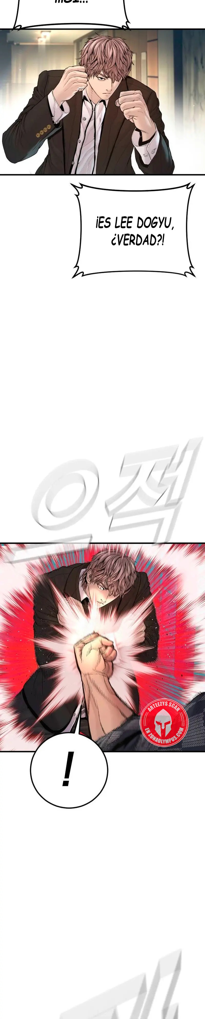 Read Manager Kim ES Manga Online