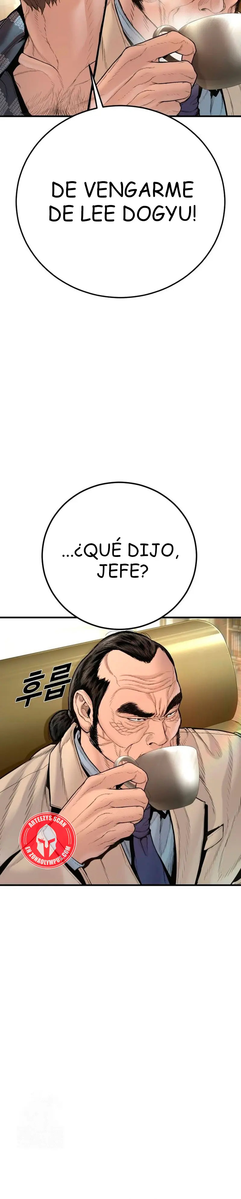 Read Manager Kim ES Manga Online