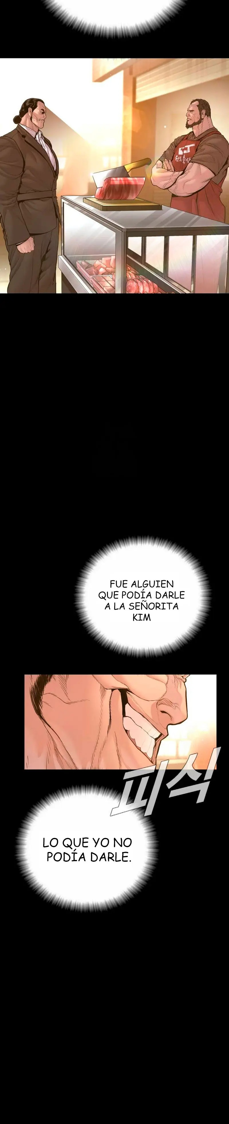 Read Manager Kim ES Manga Online