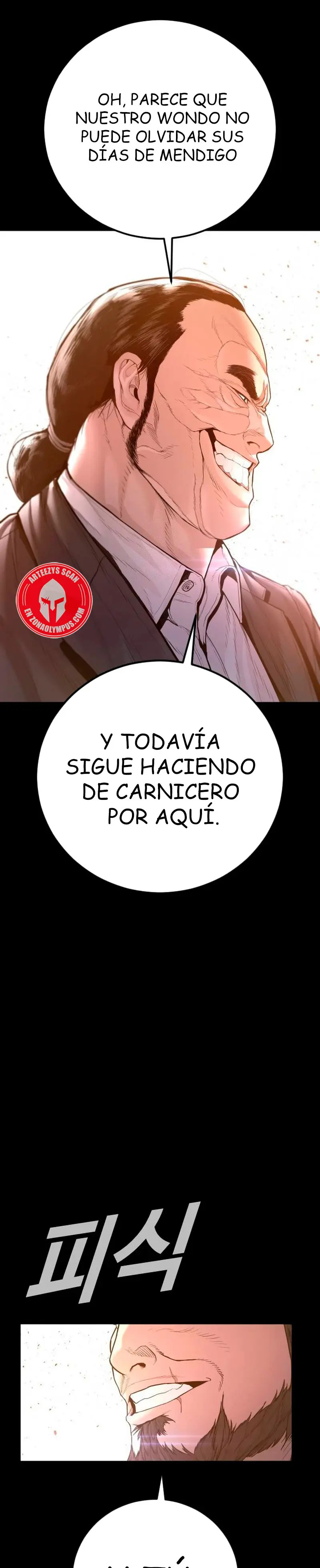 Read Manager Kim ES Manga Online