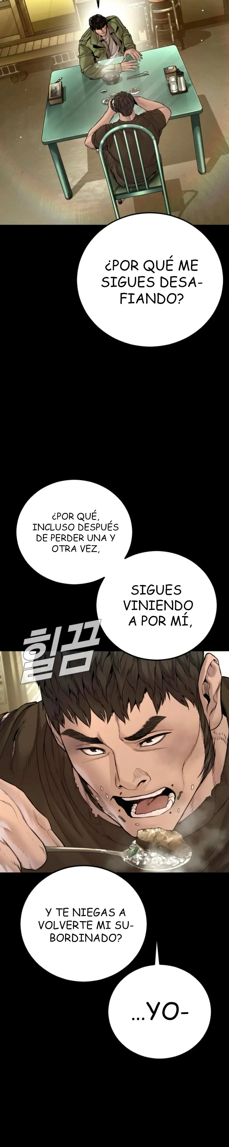 Read Manager Kim ES Manga Online
