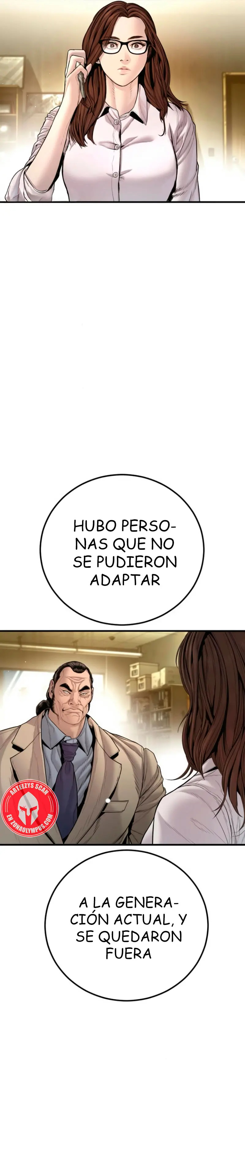 Read Manager Kim ES Manga Online