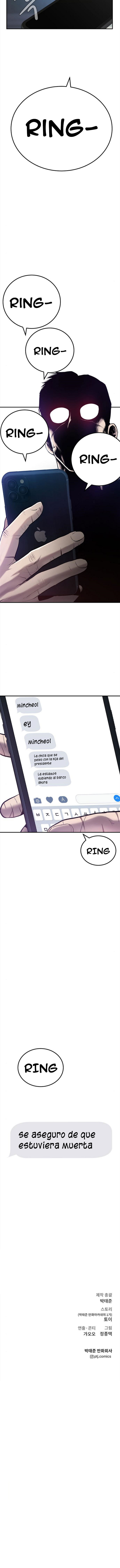 Read Manager Kim ES Manga Online