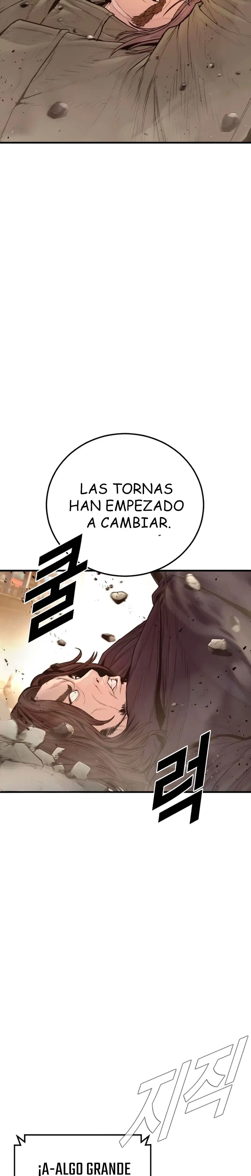 Read Manager Kim ES Manga Online