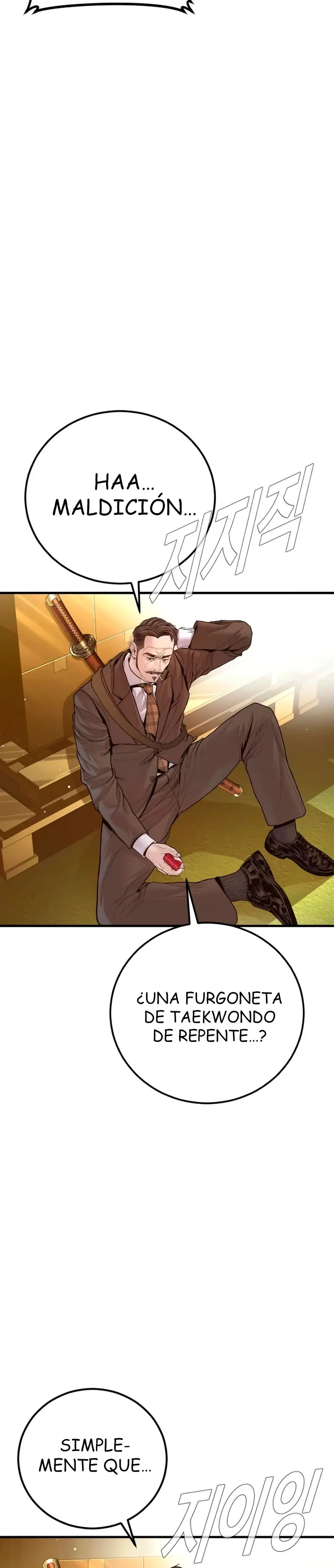 Read Manager Kim ES Manga Online