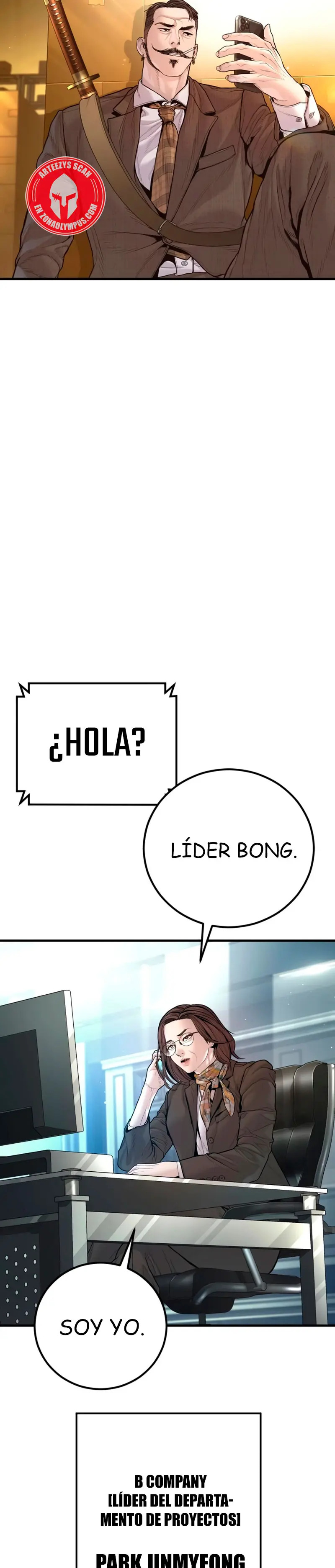 Read Manager Kim ES Manga Online