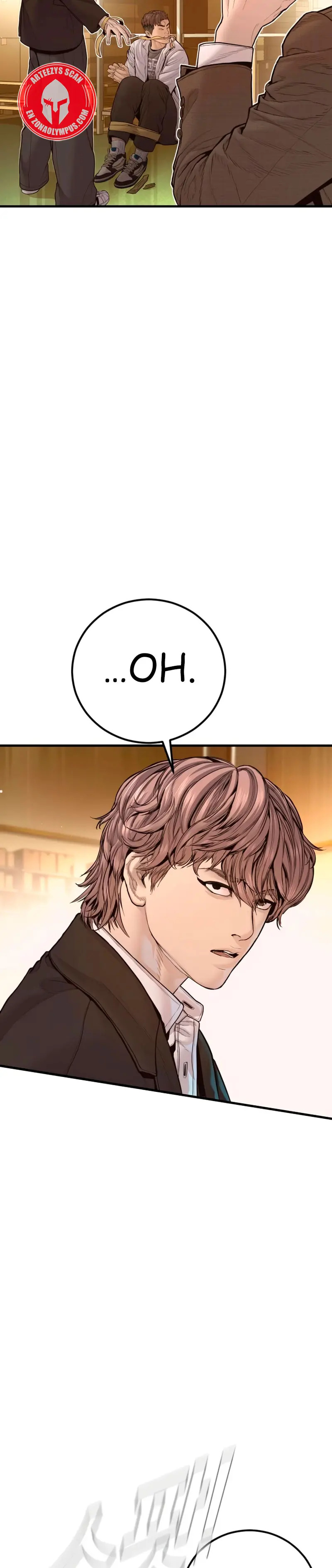 Read Manager Kim ES Manga Online