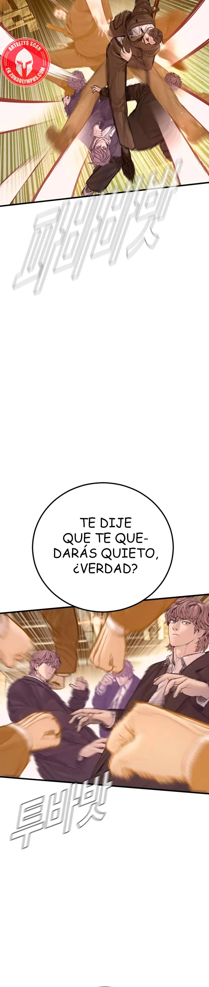 Read Manager Kim ES Manga Online