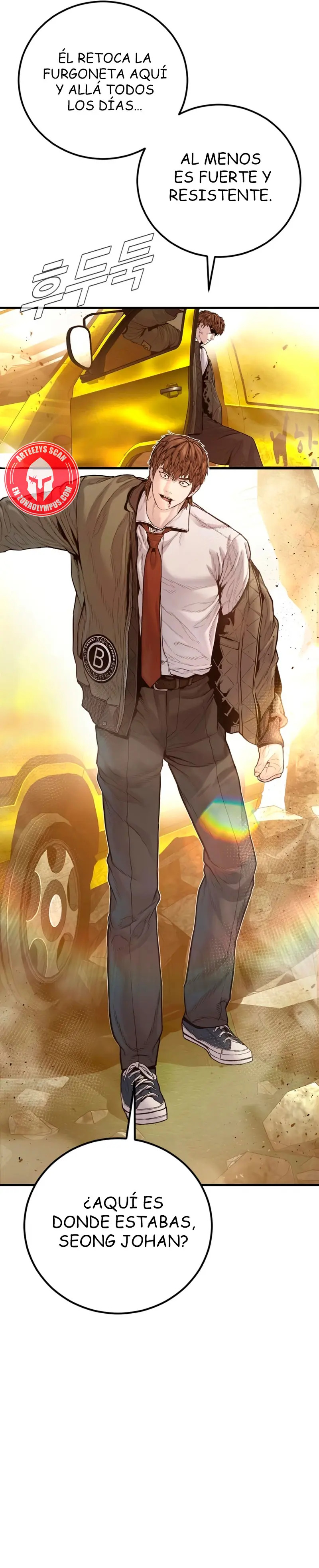 Read Manager Kim ES Manga Online
