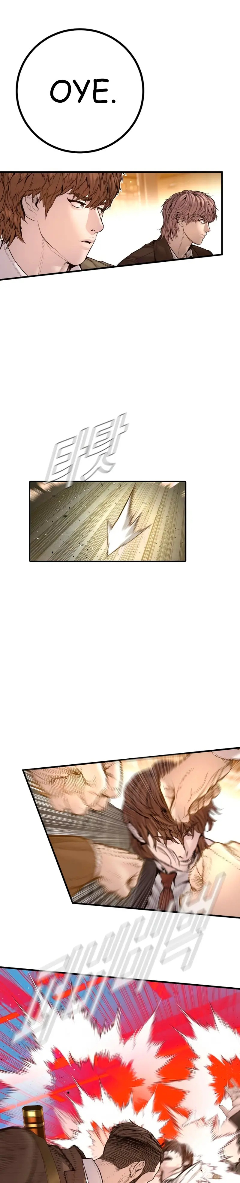 Read Manager Kim ES Manga Online