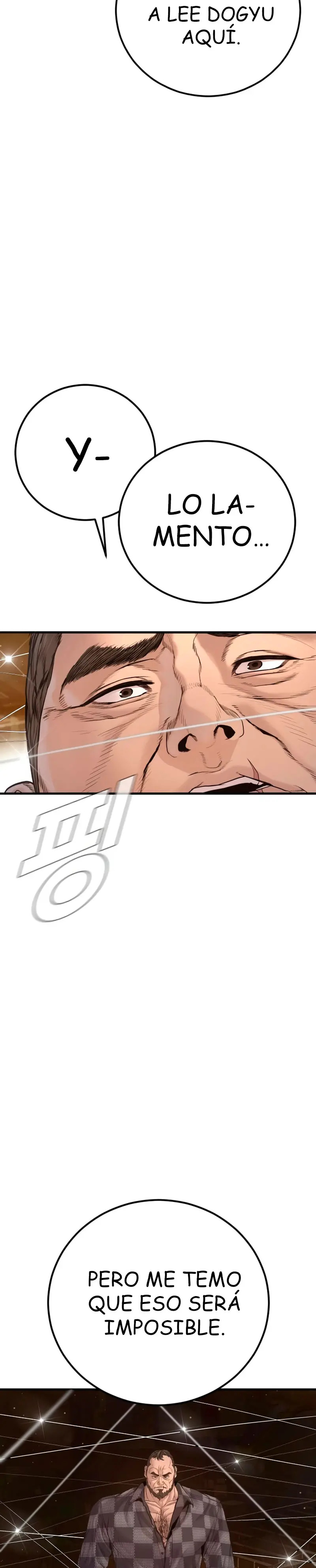 Read Manager Kim ES Manga Online