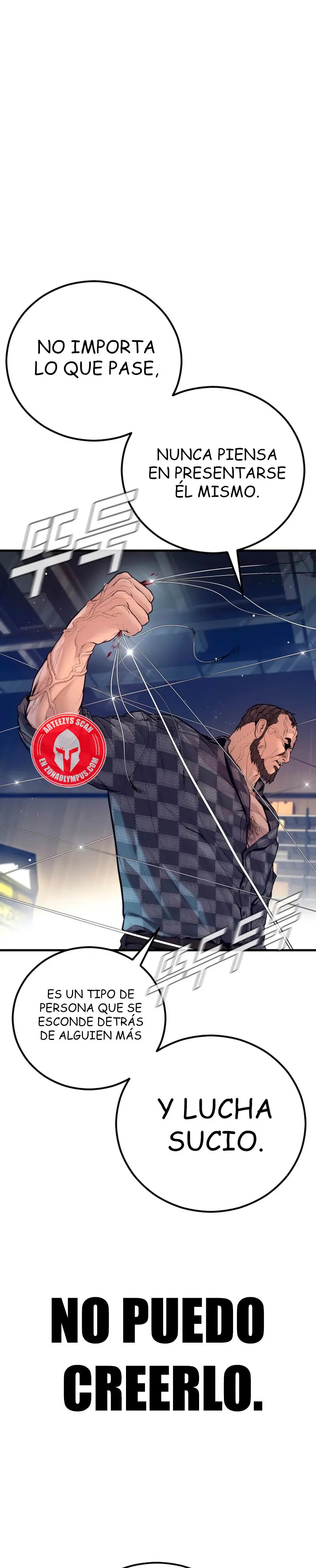 Read Manager Kim ES Manga Online