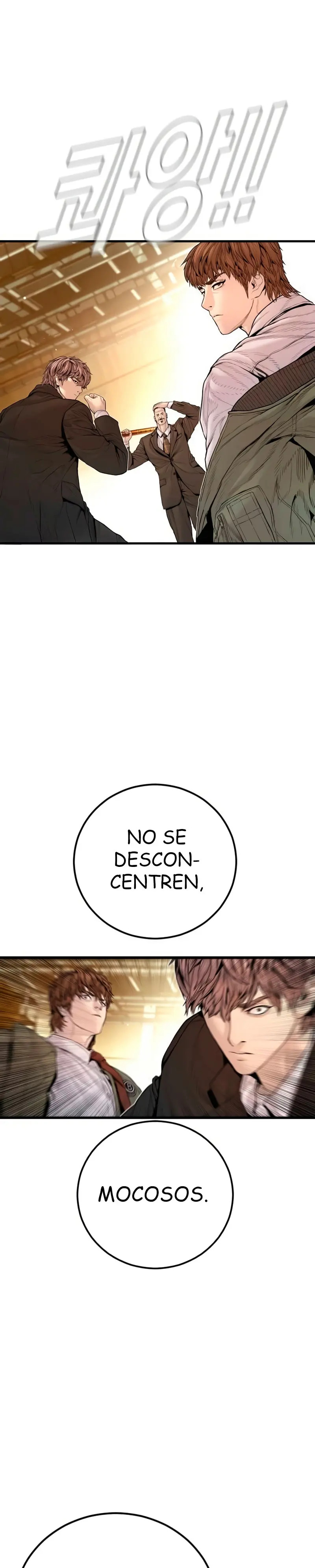 Read Manager Kim ES Manga Online