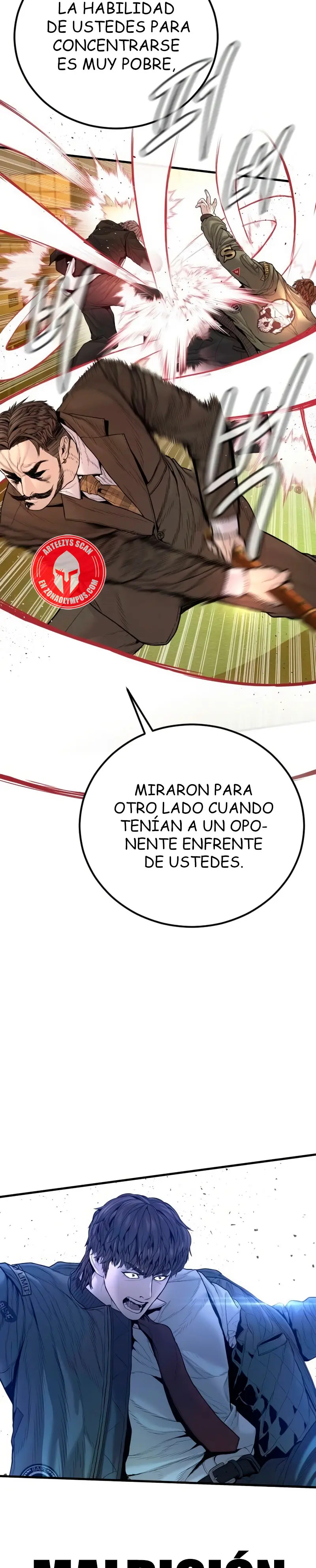 Read Manager Kim ES Manga Online
