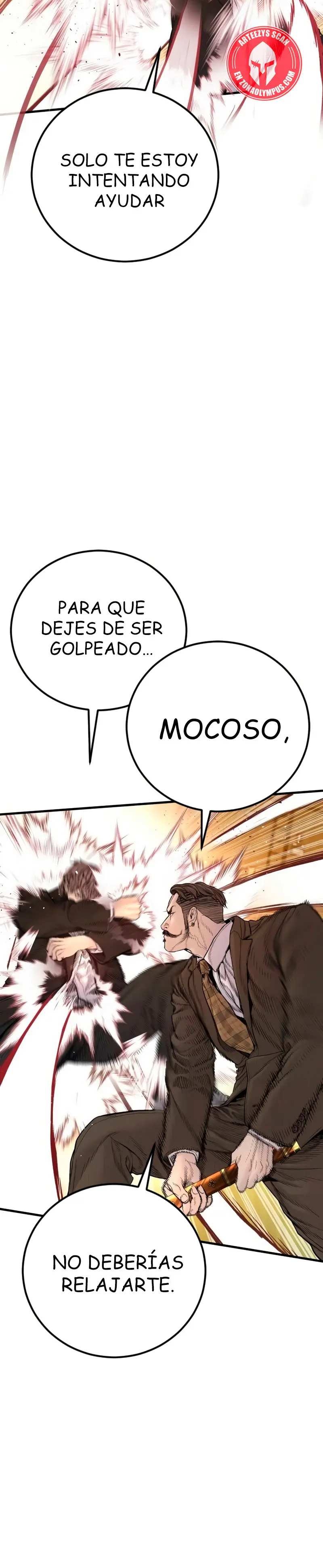 Read Manager Kim ES Manga Online