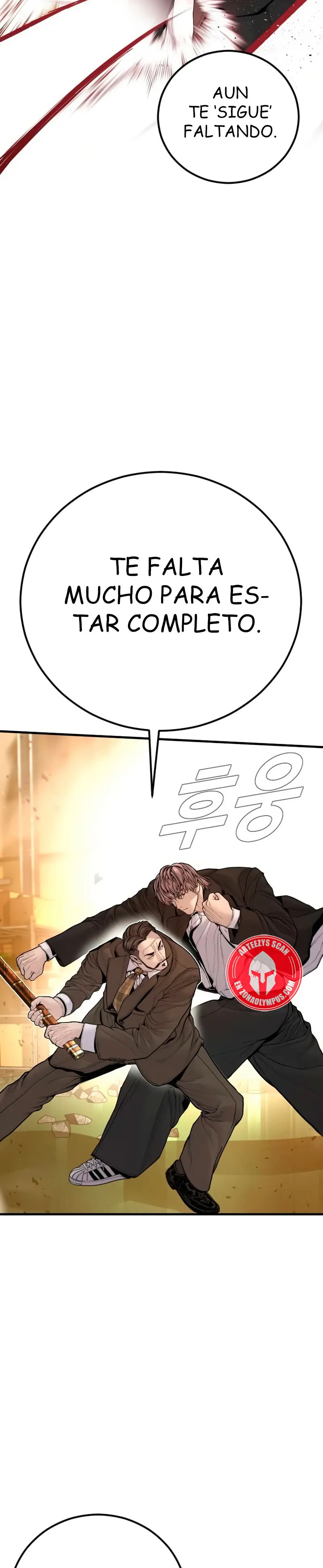 Read Manager Kim ES Manga Online