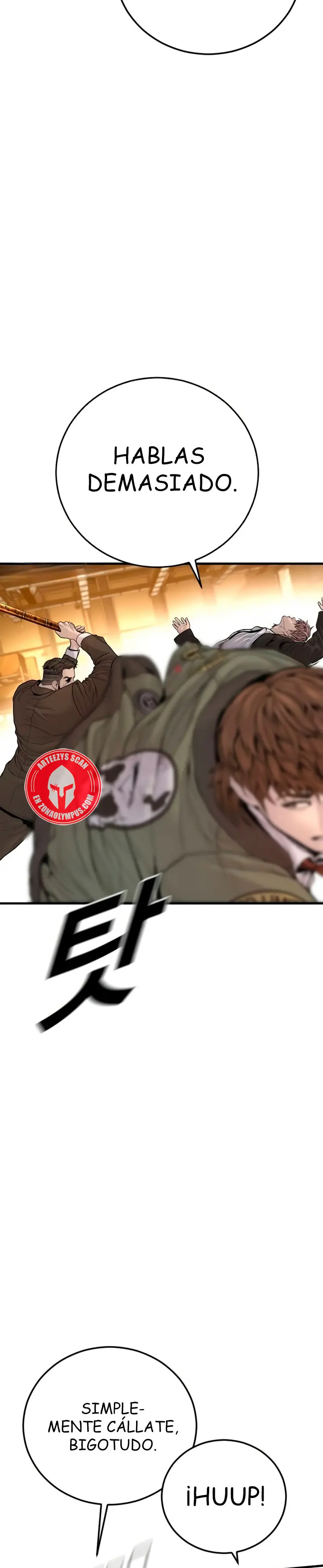 Read Manager Kim ES Manga Online